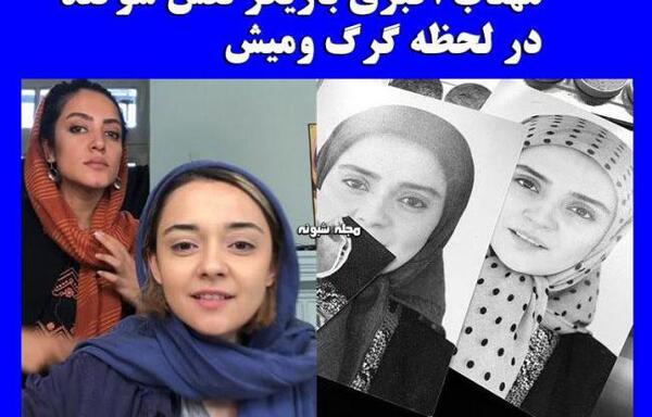 عکس سوگند بازیگر