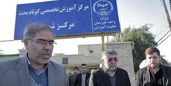 عکس زینب طیبی