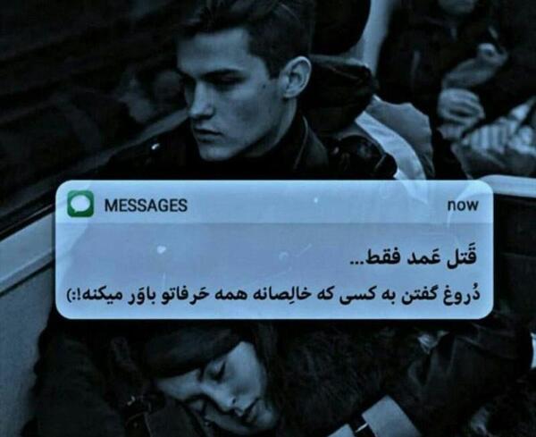 عکس عاشقانه آبی رنگ