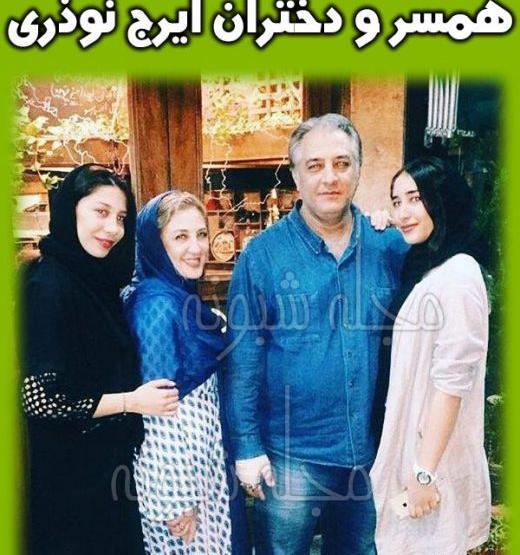 عکسهای صدیقه صحت