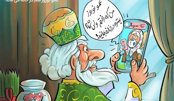 عکس های جالب از کرونا