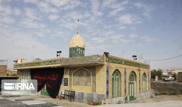 عکس امامزاده زکریا