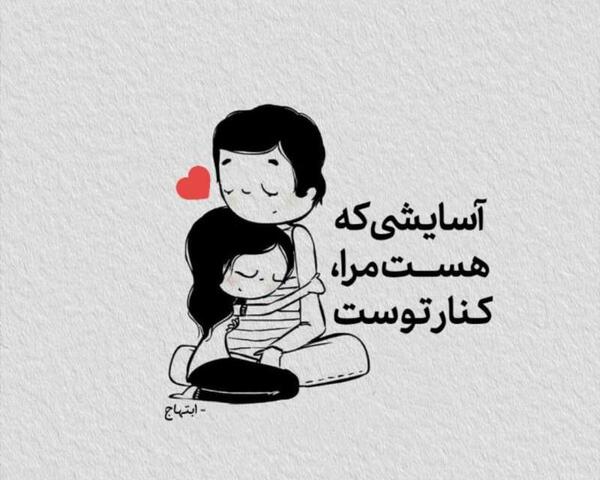 عکس دونفره فانتزی