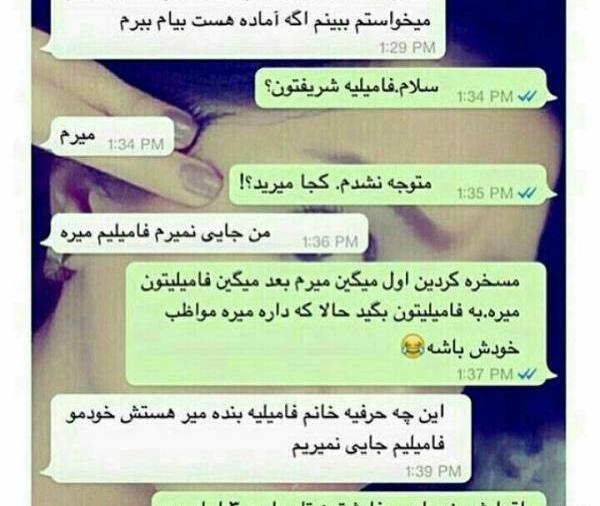 عکس های خنده دار جدید