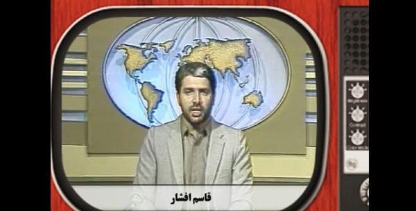 عکس قدیمی خاطره انگیز