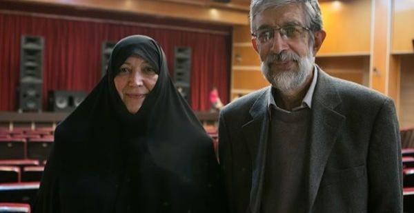 عکس عروس حداد عادل