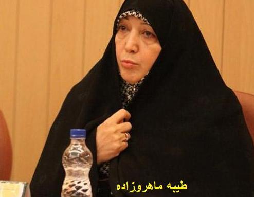 عکس عروس حداد عادل