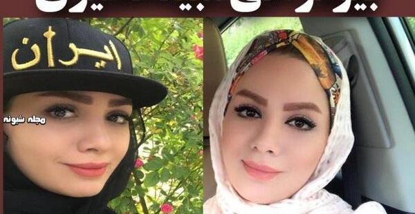 عکس نوشته مبینا نصیری