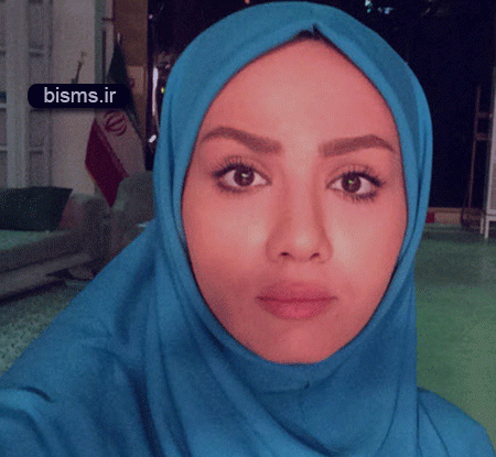 عکس نوشته مبینا نصیری