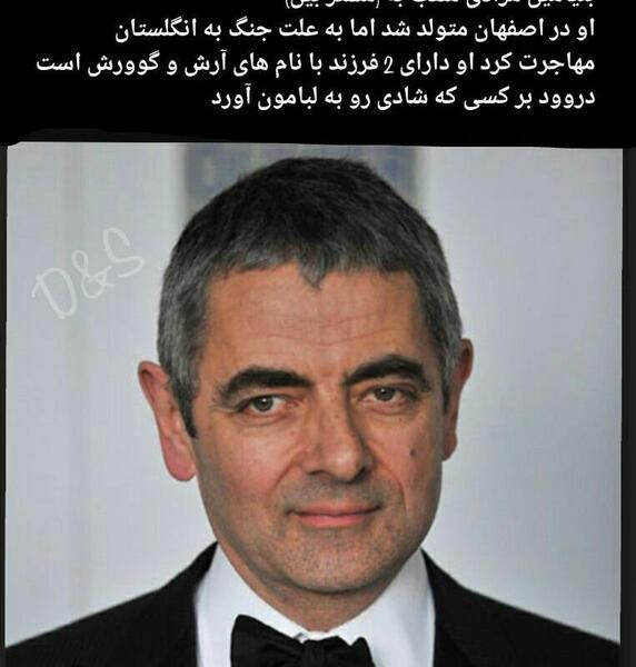 عکس بنیامین مرادی