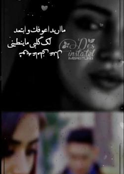 عکس اسرا اصیل