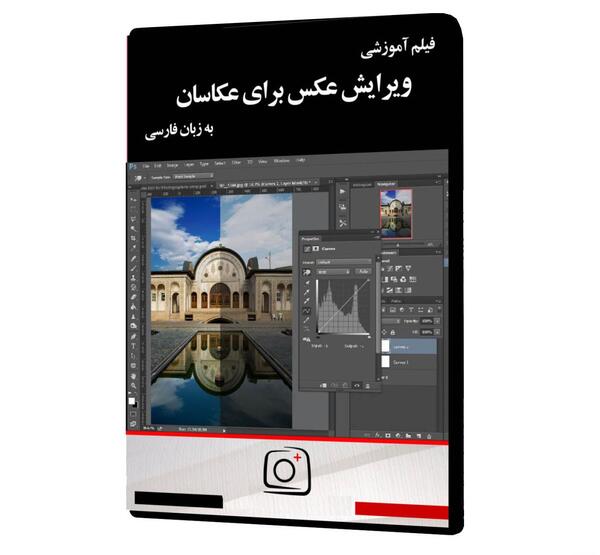 عکس فروشگاه پویا