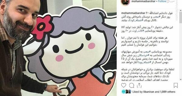 عکس فروشگاه پویا