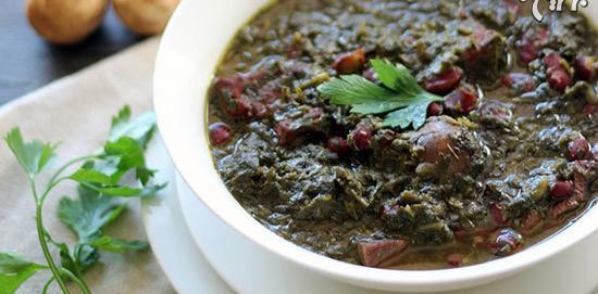 عکس چلو خورشت قورمه سبزی