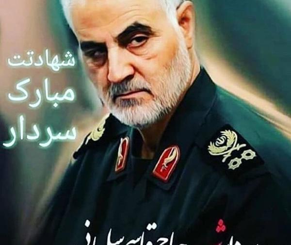 عکس تولدت مبارک قاسم جان