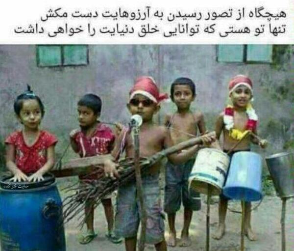عکس های جالب کمدی