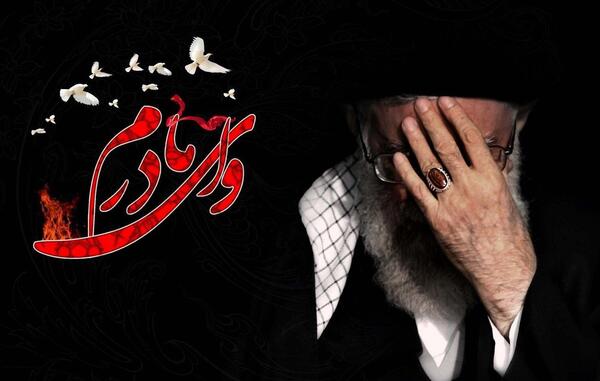عکس امام زمان فاطمیه