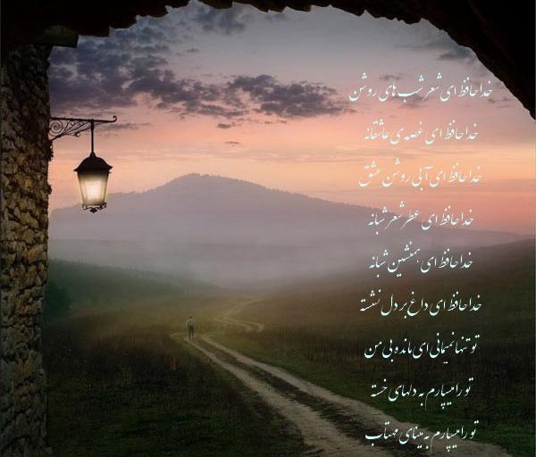 عکس نوشته اسب نفس بریده را طاقت تازیانه نیست