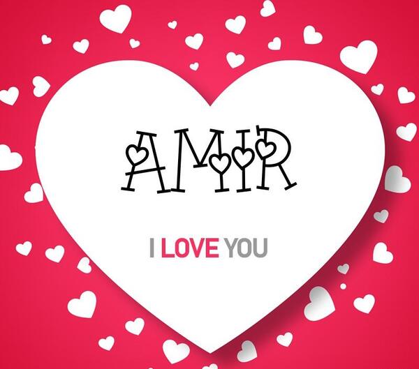 عکس نوشته قلب امیر