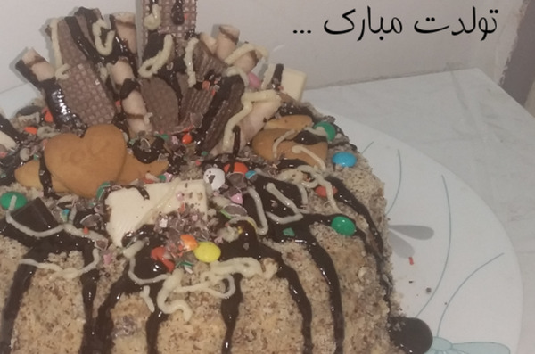 عکس کیک تولد زهرا جان تولدت مبارک
