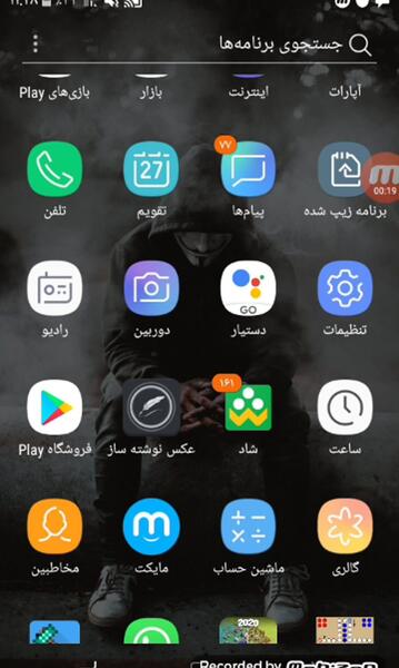 عکس غمگین از شمع