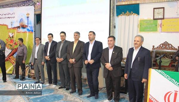 عکس بهنام حیدری