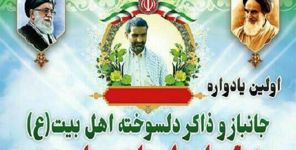 عکس بهنام حیدری