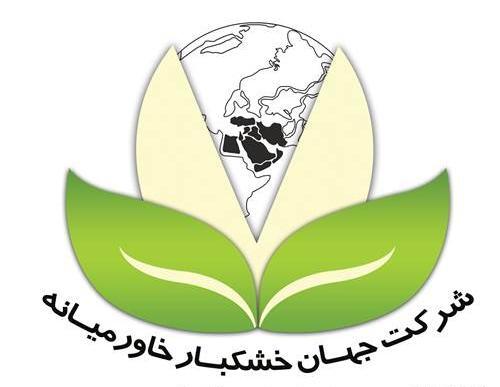 عکس بهنام حیدری