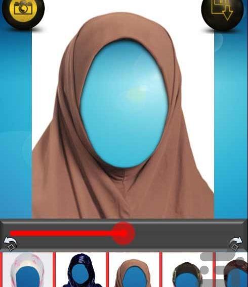 عکس مرینت با حجاب