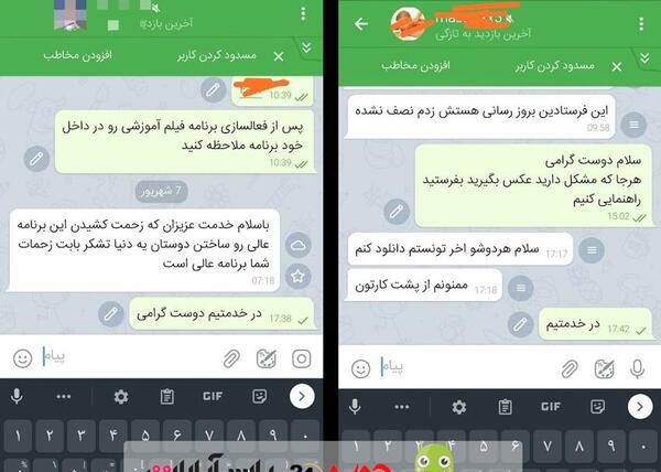 عکس نوشته رضایت مشتری