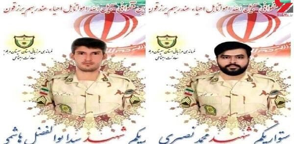 عکس ابوالفضل نصیری