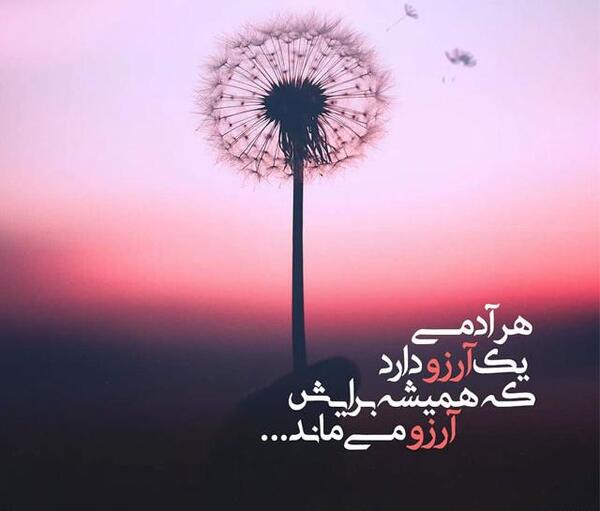 عکس لبخند تلخ دخترانه بدون متن