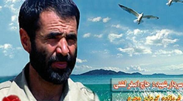 عکس جعفر لشنی