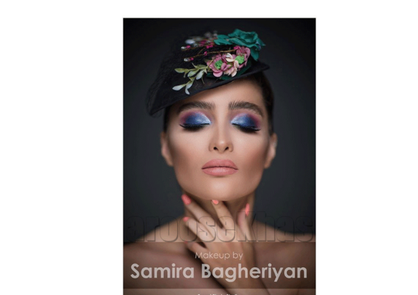 عکس سمیرا باقریان
