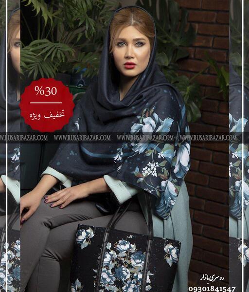 عکس سمیرا باقریان