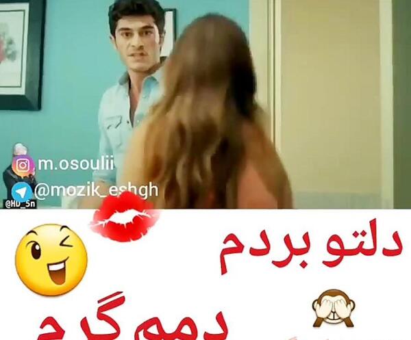 عکس بچه حیات