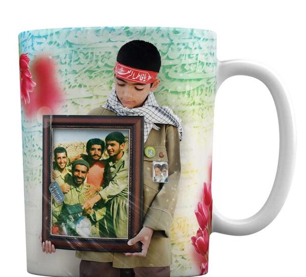 عکس ماگ قهوه
