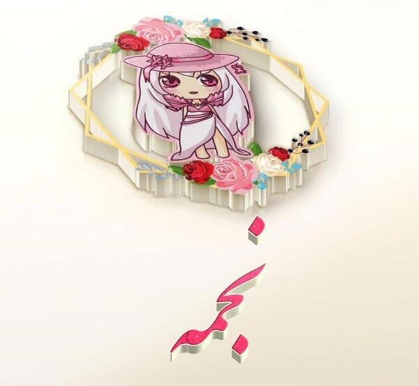 عکس نوشته رضا و نجمه