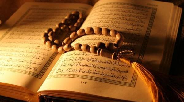 عکس قرآن آرامش