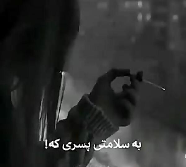 عکس عشقم رفت و تنهام گذاشت