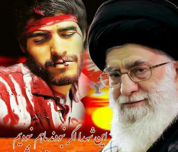 عکس نوشته شهید امیر حاج امینی