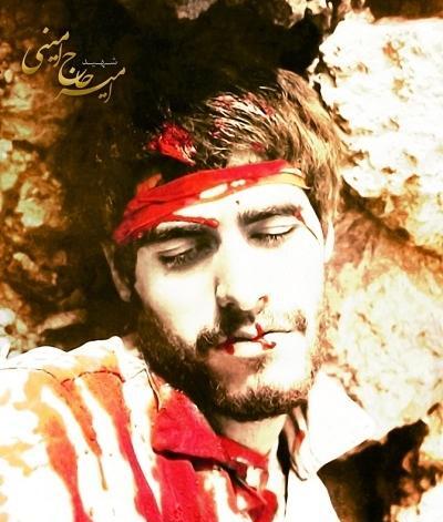 عکس نوشته شهید امیر حاج امینی