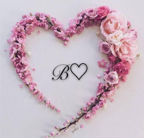 عکس عاشقانه حرف b