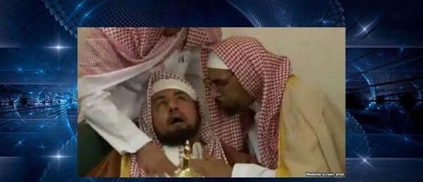 عکس جن عربستان