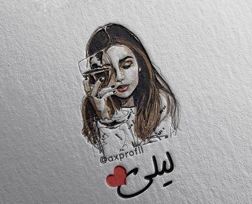 عکس نوشته ی اسم لیلا برای پروفایل