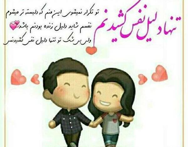 عکس ایده واسه اولین سالگرد ازدواج