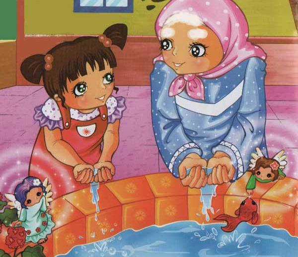 عکس کارتونی وضو گرفتن