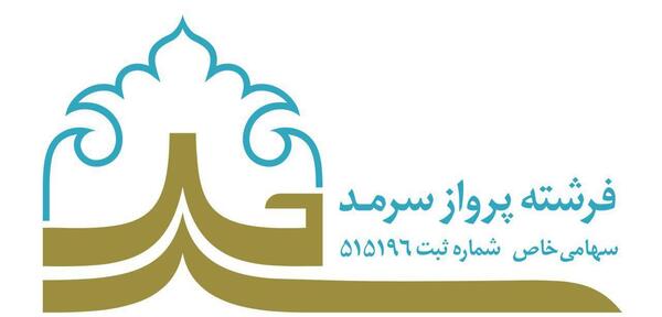 عکس فرشته قنبرپور