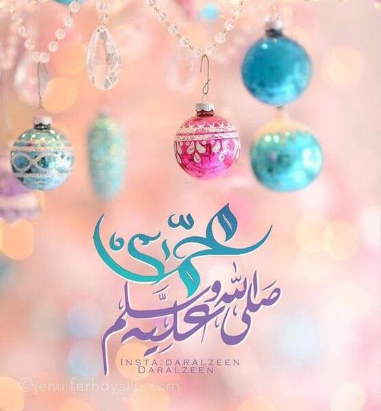عکس نوشته محمد پروفایل
