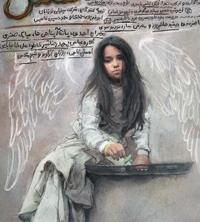 عکس فرشته صدیقی